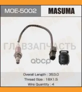 ������ ���������������� ����� Honda MOE5002 ����