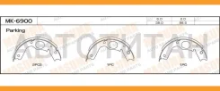 ������� ����. �����. Mitsubishi Pajero II (V2_W, V4_W) 12/90-04/00 Pajero Sport (K90) 11/98- Masuma MK6900 MK6900 ����
