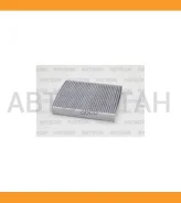 ������ ������ �������� �������� FORD Fiesta/Fusion (���) 01-, Cherry Tiggo 5 (T21) PF2395 ����