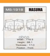������� ����. ���. Toyota Hilux II/ III 2.4-3.0 98- Masuma MS1918 MS1918 ����