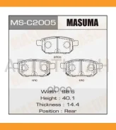������� ����. ����. Suzuki Swift IV/ SX4 1.2-1.6 10- Masuma MSC2005 MSC2005 ����