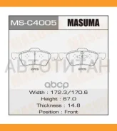 ������� ����. ���. Mazda Tribute 03- Masuma MSC4005 MSC4005 ����