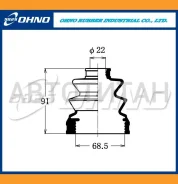 ������� ������� 5`825 FB-2144 ���������� FB2144 ����