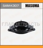 ����� ������������ (����� �����) ������. Hyundai Creta 2016-2021, Hyundai Elantra V 2011-2015 Masuma SAMK307 SAMK307 ����