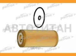 ������ �������� (HU615/3X) Mercedes-BENZ: A-Class 98-04, A-Class 04-, B-Class 05-, Vaneo 02- PF4160 ����