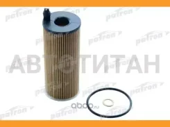 ������ �������� BMW: 1-serie (F20/F21) 114D/116D/118D/120D/125D 10-, 3-serie (F30/F31/F34/F80) 316D/318D/320D/325D/330D/335D 11-, X5 (F15/F85) 2.5D/3....