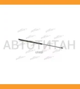 ����������� ������ ����� �����: 538 ��, ������������� ����: 125 N, VW: Touareg 02- PGS4238RR ����