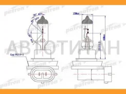 ����� ���������� H11 12V 55W PGJ19-2 ������� � ����� PLH111255 ����