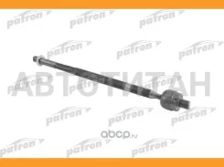 ���� ������� L-340mm AUDI: A3 96-03, Skoda: Octavia (CH.1U-W-061001-) 09/96-, VW: BORA (1J-WP-050833-) 10/98-, GOLF IV (1J-WP-050833-) 97- PS2092 ����