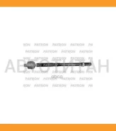���� ������� FORD: Focus 98- PS2101 ����