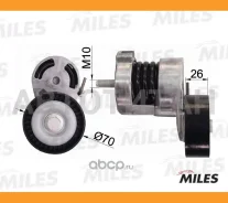 ���������� ������. ����� � ������� BMW 1 (E81/87), 3 (E46/E90/E91), X1 (E84), X3 (E83) 1.6-2.0 01- AG00044 ����