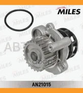 ����� ������� AUDI, SEAT, Skoda, VW 1.8/2.0 95-15 (���������� ������) Miles AN21015 AN21015 ����