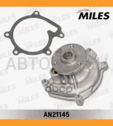 ����� ������� Toyota Yaris 1.0/1.3 99- Miles AN21145 AN21145 ����