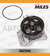 ����� ������� Mazda 3 1.6 03- Miles AN21082 AN21082 ����