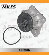 ����� ������� Citroen C4 Aircross, Mitsubishi ASX/Colt/Lancer, Peugeot 4008, Smart Forfour 1.1-1.6 04- Miles AN21087 AN21087 ����