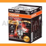 ����� H4 12V 60/55W P43t 4050K Night Breaker200 +200% 1 �� LADA Samara (2108, 2109, 2115, 2113, 2114) 1500 09.1987 - 12.1996 LADA Samara Saloon (21099...