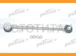 ���� ������������� ������������skoda: Fabia 00-, Rapid 12- VW: POLO Sedan 10- PS4056 ����