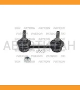 ���� ������������� Nissan: Primera 1.6-2.0/1.9-2.2D 01-07 PS4091 ����