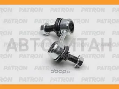 ���� ������������� Hyundai: Terracan 01-06 (����������� � �����) PS4107LKOR ����