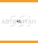 ���� ������������� Mitsubishi: Outlander 2.0I 16V 03- PS4147 ����