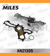 ����� ������� Lexus GS/LS 2.5/3.0/3.5 05- (DOLZ T258) AN21305 Miles AN21305 AN21305 ����