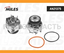 ����� ������� Infiniti FX35/FX45 (S50) 02-/Nissan Teana (J31) 2.3 03- AN21375 Miles AN21375 AN21375 ����