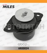 ����� ��� VW Golf 3/Vento/Polo/Passat 88-01 (L) AR00024 ����