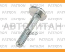 ����-���������� Hyundai Equus 09-, Genesis 09-14, ix35/Tucson 10-15, Tucson 04-10, Sportage 10-15 PBLT071 ����