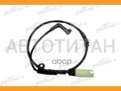 ������ ������ ��������� ������� ������ 1�� BMW 5 E60/E61/6 E63/E64 (���) 03- 24819002372, 620237, 620273, 24819002732, P8062, 1987473002, 98030400, 58...
