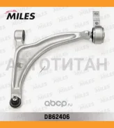 ����� �������� �������� ����� Nissan Altima DB62406 DB62406 ����
