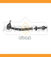���� ������� � ����� � ������������ | ����� ���� | BMW (E39) (95-) Sufix SD1346 SD1346 ����