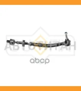 ���� ������� � ����� � ������������ | ����� ��� | BMW E39 523I-528I 95- SD1345 ����