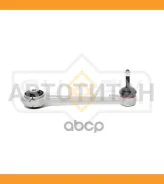 ����� �������� | ��� ����/��� | BMW 5 1996-2010/BMW 6 2004-/BMW 7 2001-2005/ SH1103 ����