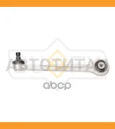 ����� �������� | ����� ���� | SH1236 ����