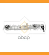 ����� �������� ������ | ����� ����/��� | AUDI A6 2004-2011/AUDI A6 Allroad 2006-2011/ Sufix SH1263 SH1263 ����