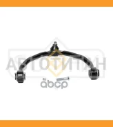 ����� �������� ������� | ����� ����/��� | KIA Sportage (K00) 94-04 / = FR UP / � ����� � ������� Sufix SH1274 SH1274 ����