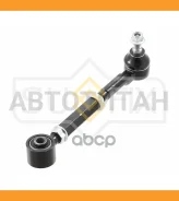 ����� �������� | ��� ����/��� | Toyota RAV4 (ACA3_) 06- / = RR ���� ���������� � ������� Sufix SH1283 SH1283 ����