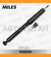 ����������� �������� �����/������ ������� MB W210 (Excl. Avantgarde) (KYB 553197) DS02193 Miles DS02193 DS02193 ����