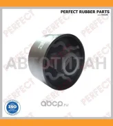 �������� ������� ��������� AT/MT Perfect HO-03-HR99FLAB (0008) HO03HR99FLAB ����