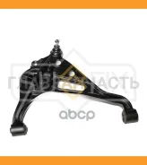 ����� �������� | ����� ���� | Suzuki Grand Vitara / Escudo 98-06 / = FR LOW RH Sufix SH1484 SH1484 ����