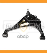����� �������� | ����� ��� | Suzuki Grand Vitara / Escudo 98-06 / = FR LOW LH Sufix SH1483 SH1483 ����