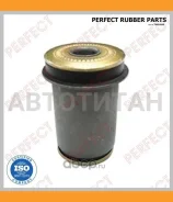 ����������� ������� ��������� ������ Perfect KI-05-PGW (0051) KI05PGW ����