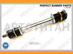 ������ ������������� Perfect MD-14-626-1 (0664) MD146261 ����