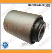 ����������� ������� ����������� ������ Perfect (��������� 1 ��) MIT05V75WA ����