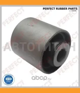 ����������� Perfect MIT-05-E54WT (0080) MIT05E54WT ����