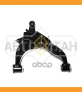 ����� �������� ������ | ����� ��� | Toyota LAND Cruiser Prado 90 (_J9_) 96- / Hilux SURF (_N18_) 96- / = FR LOW LH / ��� ������� Sufix SH1509 SH1509 �...