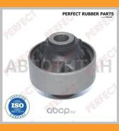 ����������� ��������� ������ ������ Perfect NS-05-C11WB (0146) NS05C11WB ����