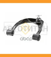 ����� �������� | ����� ��� | Toyota Hilux 07 Sufix SH1607 SH1607 ����