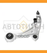 ����� �������� | ����� ��� | Nissan Teana (J32) 08-14 / = FR LOW ����� � ����� / ALUM. Sufix SH1627 SH1627 ����