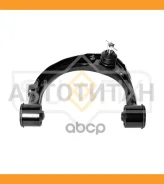 ����� �������� | ����� ��� | SH1611 ����